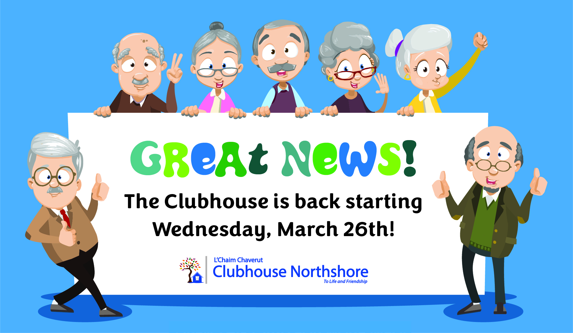 LCC December Event Banner