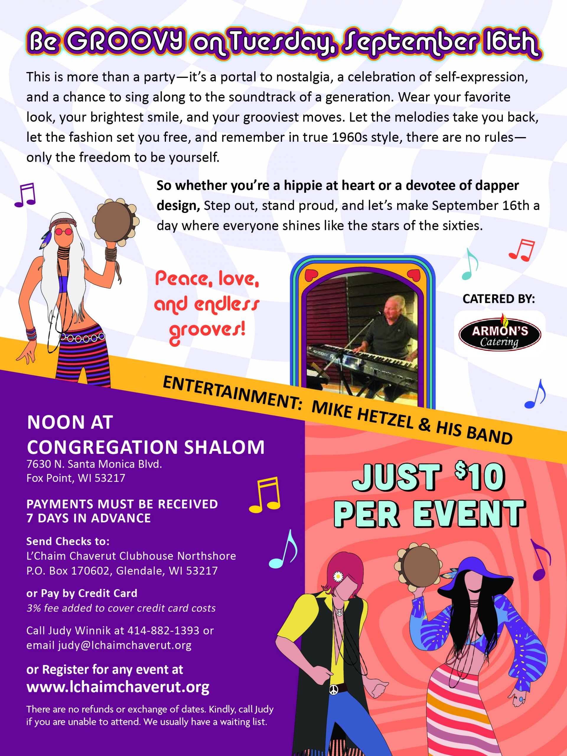 LCC December 11 2024 Event