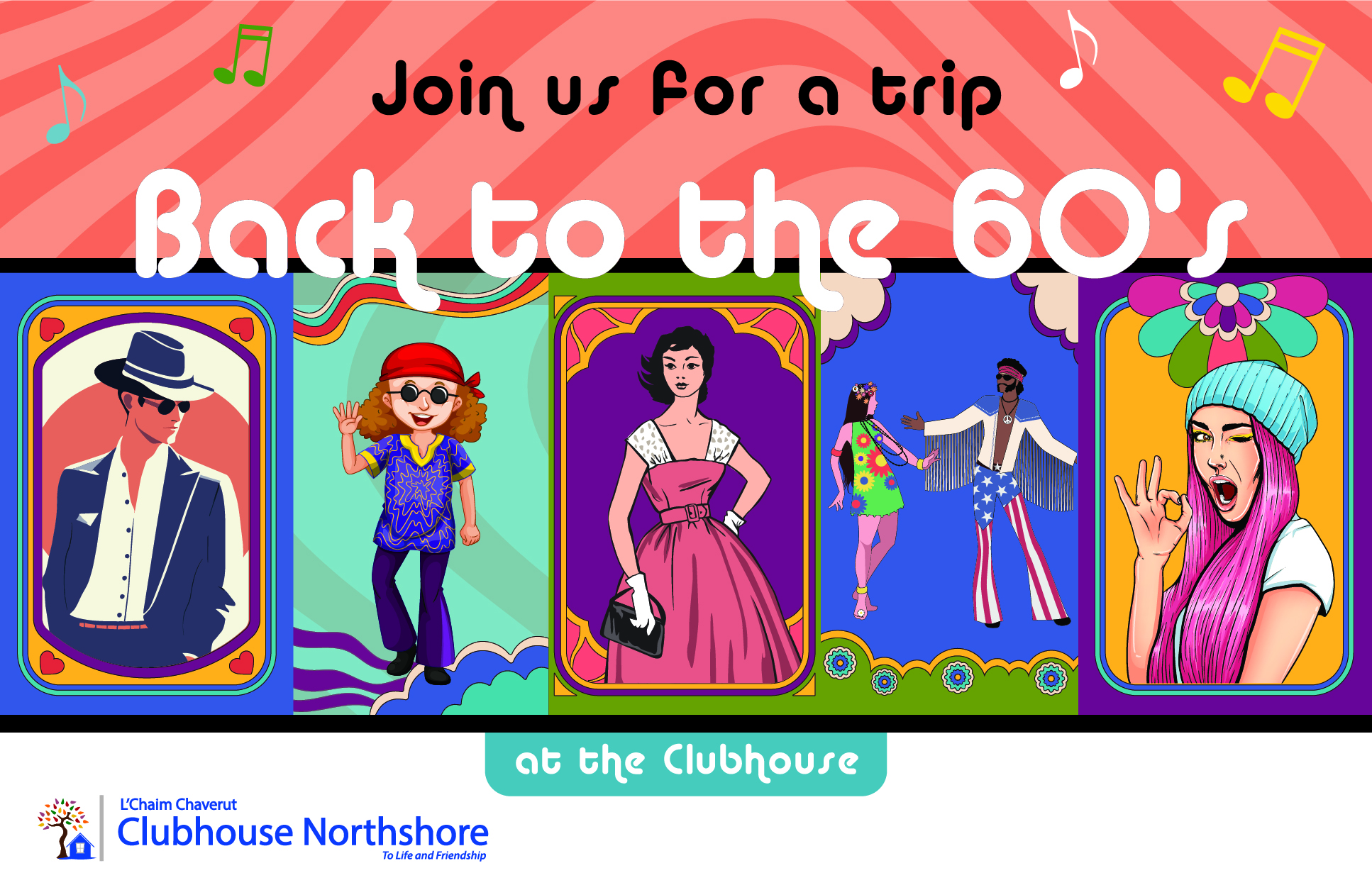 LCC December Event Banner