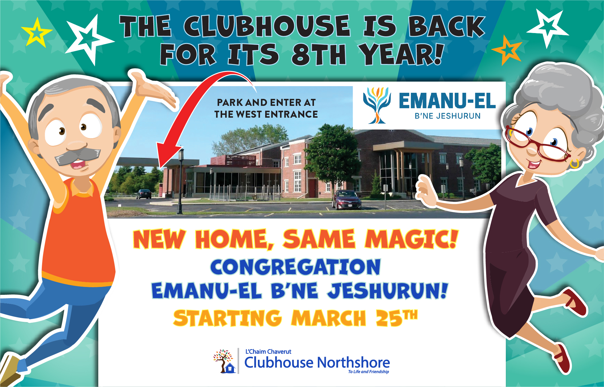 LCC December Event Banner