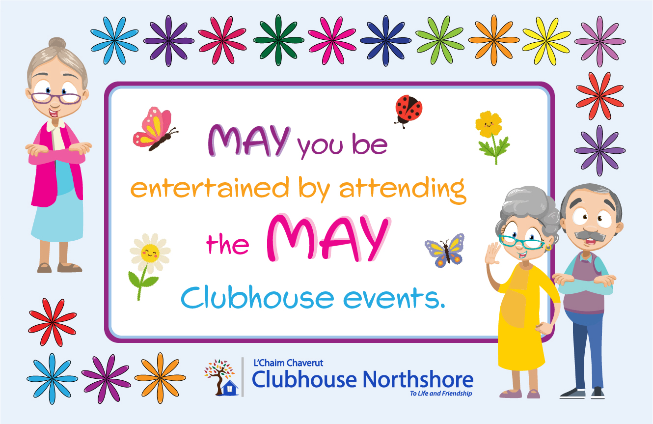 LCC December Event Banner